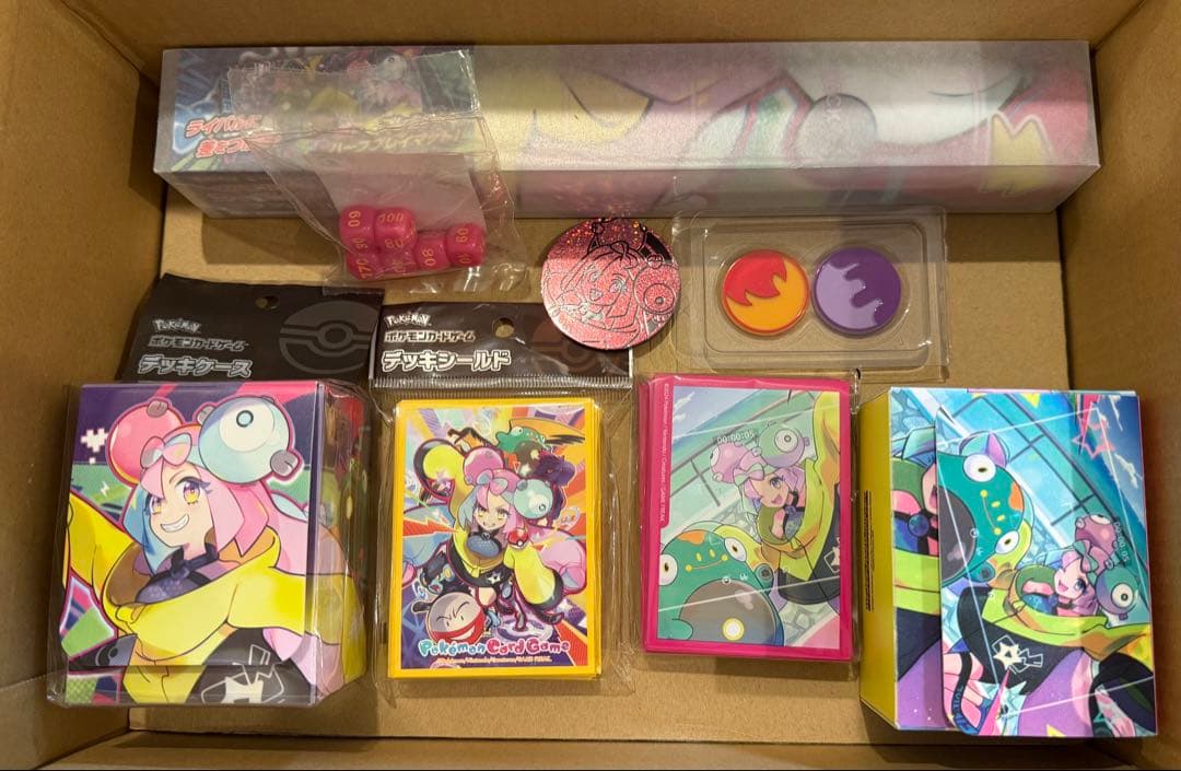 ポケカ 海外限定　ナンジャモ サプライ 　デッキシールド　プレイマット