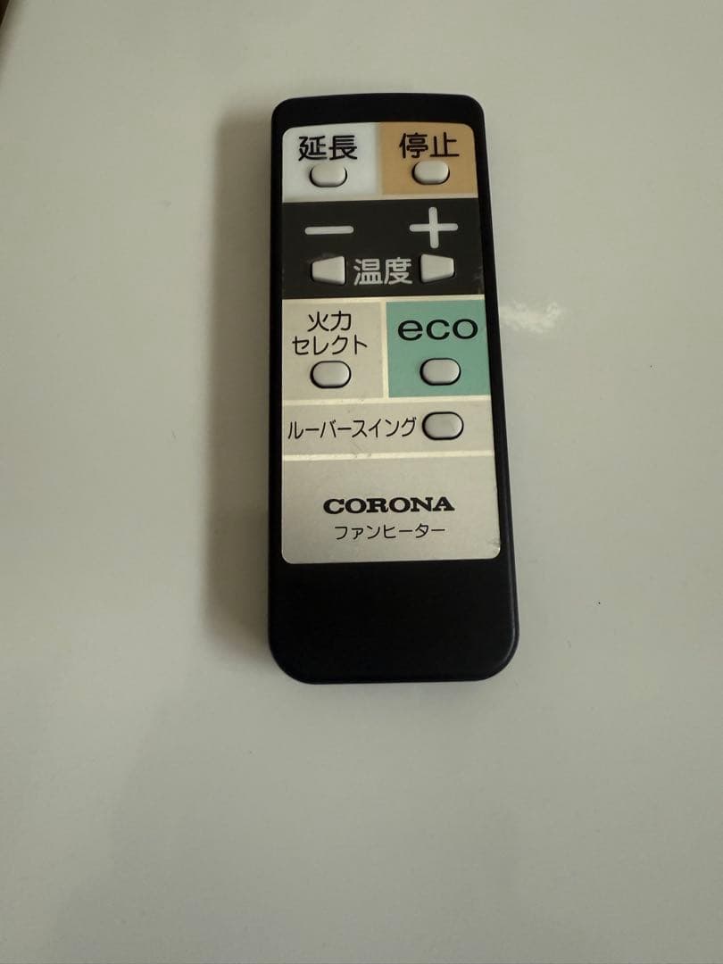 CORONA 石油ファンヒーター　WZシリーズ