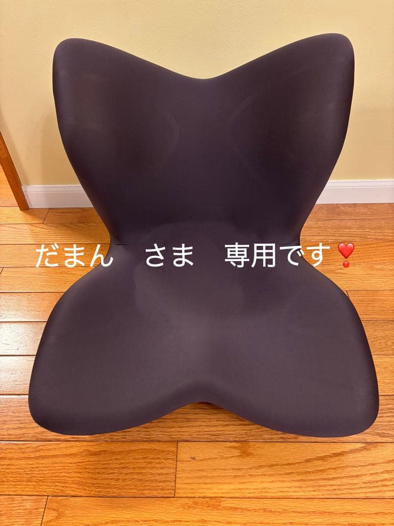 MTG　Style Premium　スタイルプレミアム　ブラウン