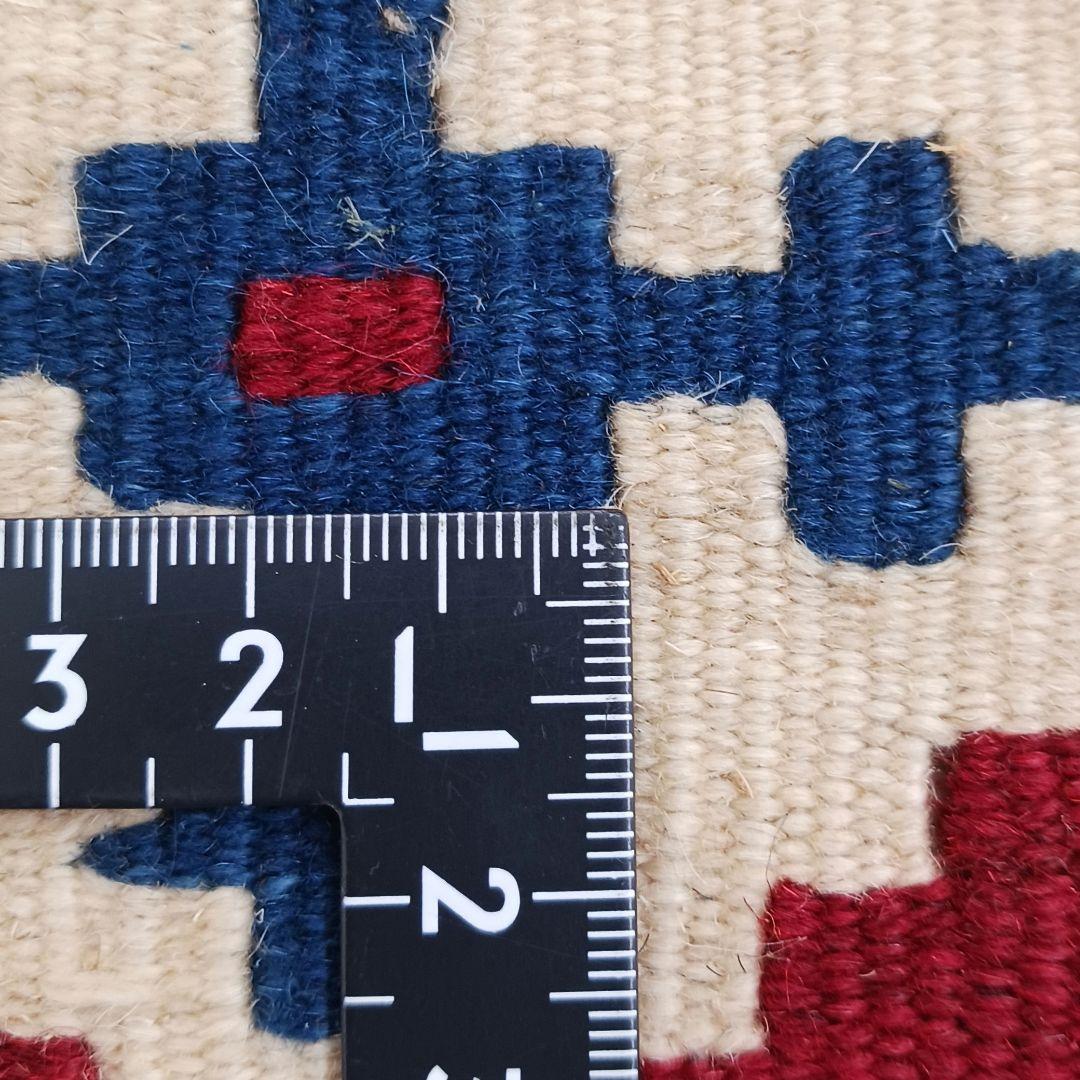 Y2658-1 イラン カシュガイ産 キリム 天然染料 ウール100% 絨毯