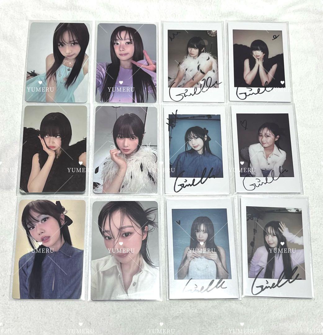 aespa ジゼル 伊周 bella 6月号 トレカ 12枚セット