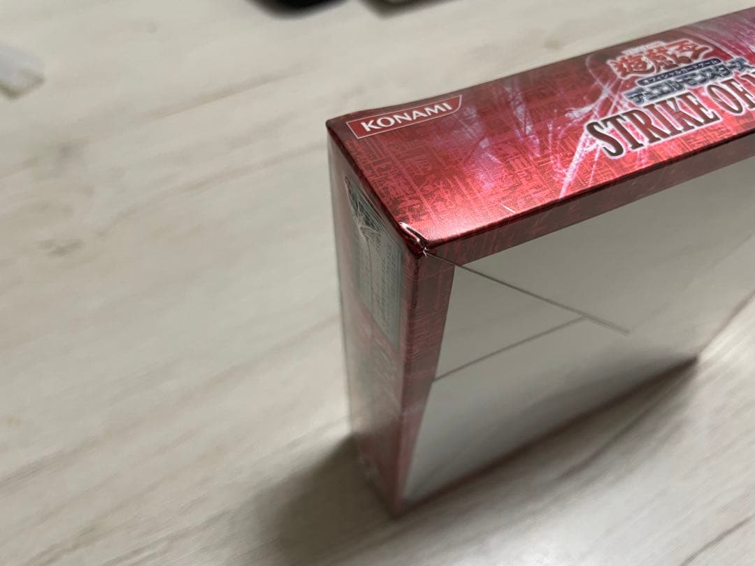 遊戯王 ストライクオブネオス 未開封