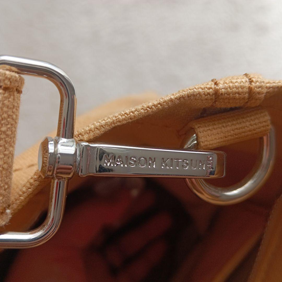 お*ち☆MAISON KITUNE 刺繍 トートバッグ☆