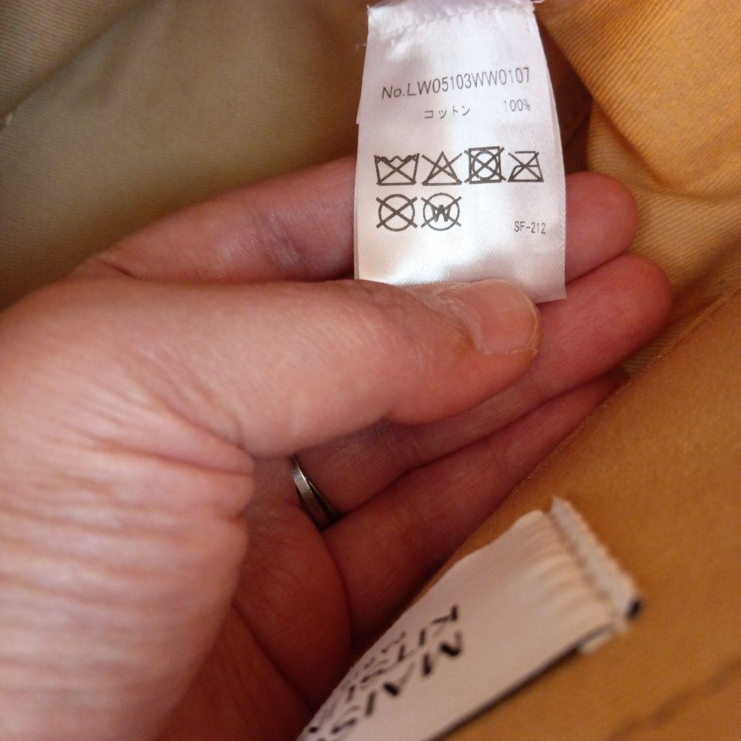 お*ち☆MAISON KITUNE 刺繍 トートバッグ☆