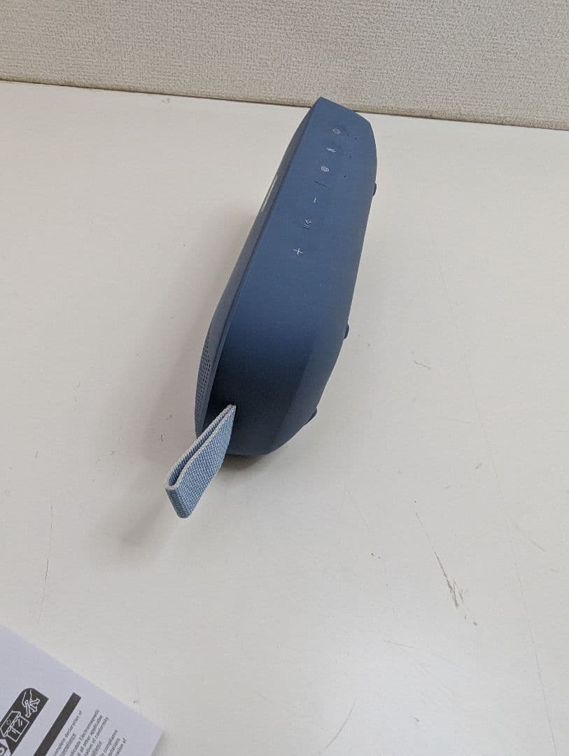 Bose SoundLink Flex Speaker 第2世代　2台　青と灰色