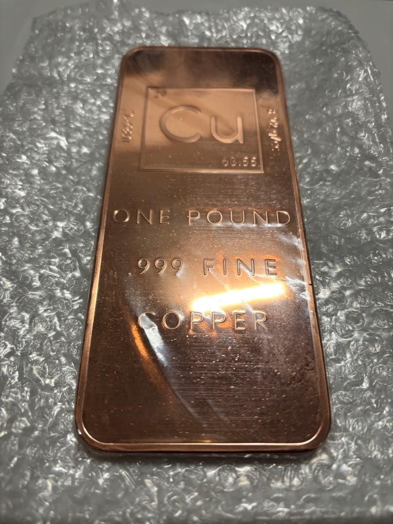 インゴット　延べ棒　おまとめ　専用出品