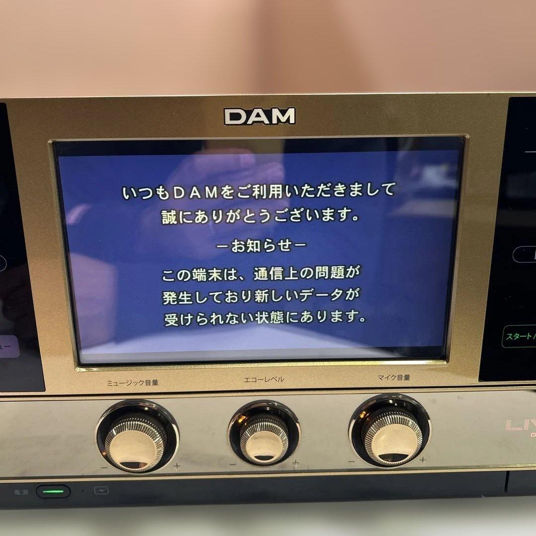 6830 デジタル第一興商 LIVE DAM カラオケ DAM-XG5000G