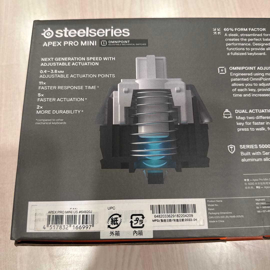 apex pro mini us配列