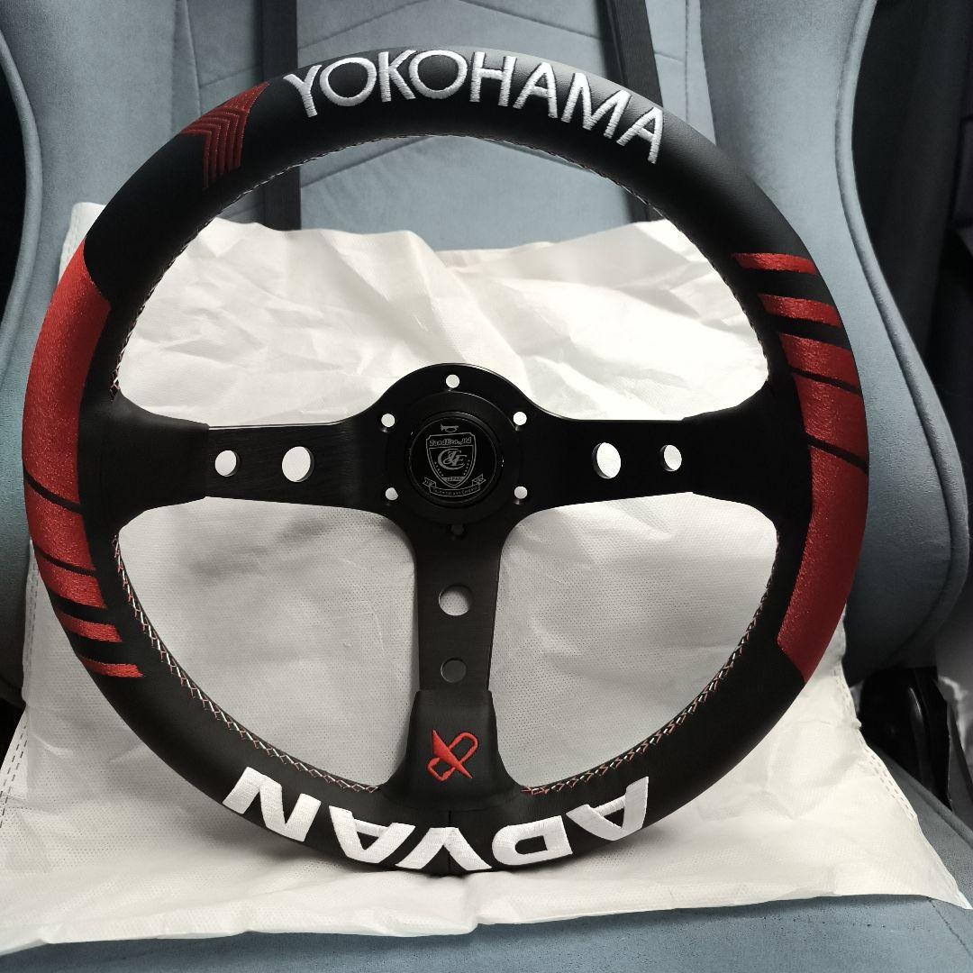 YOKOHAMAアドバンタイプ ADVAN 90mmディープコーン320mm