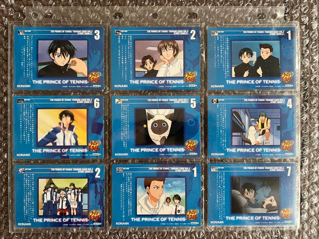 テニスの王子様 トレーディングカードvol.4