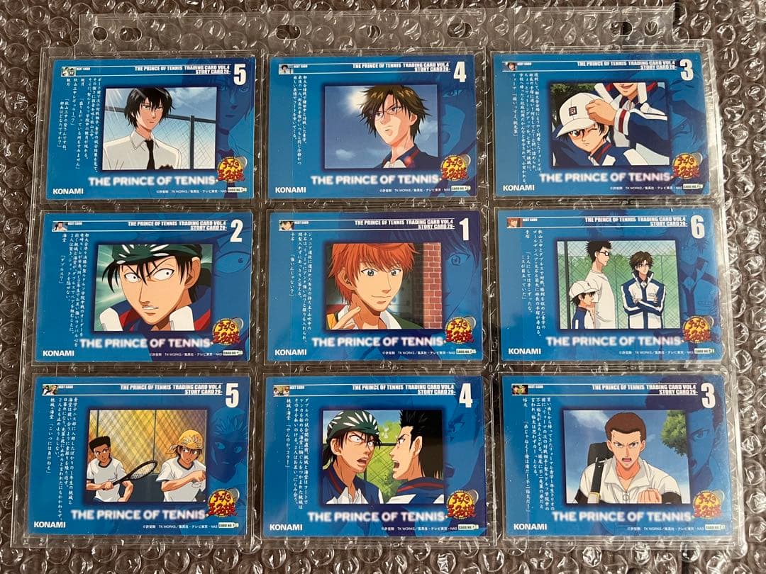 テニスの王子様 トレーディングカードvol.4