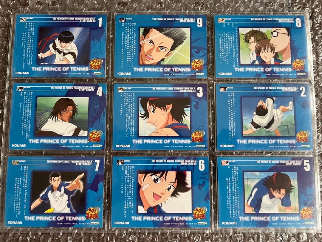 テニスの王子様 トレーディングカードvol.4