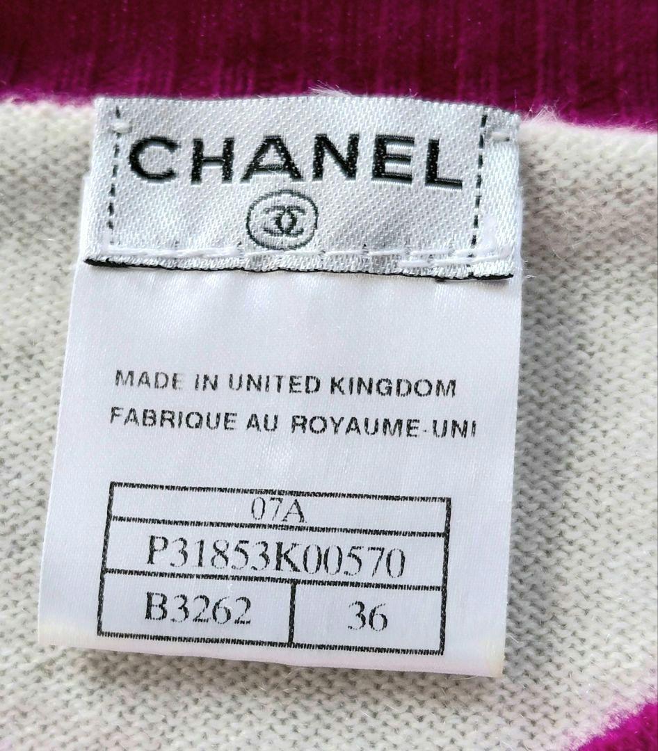 CHANEL ニット セーター ココワッペン [カシミア100%]