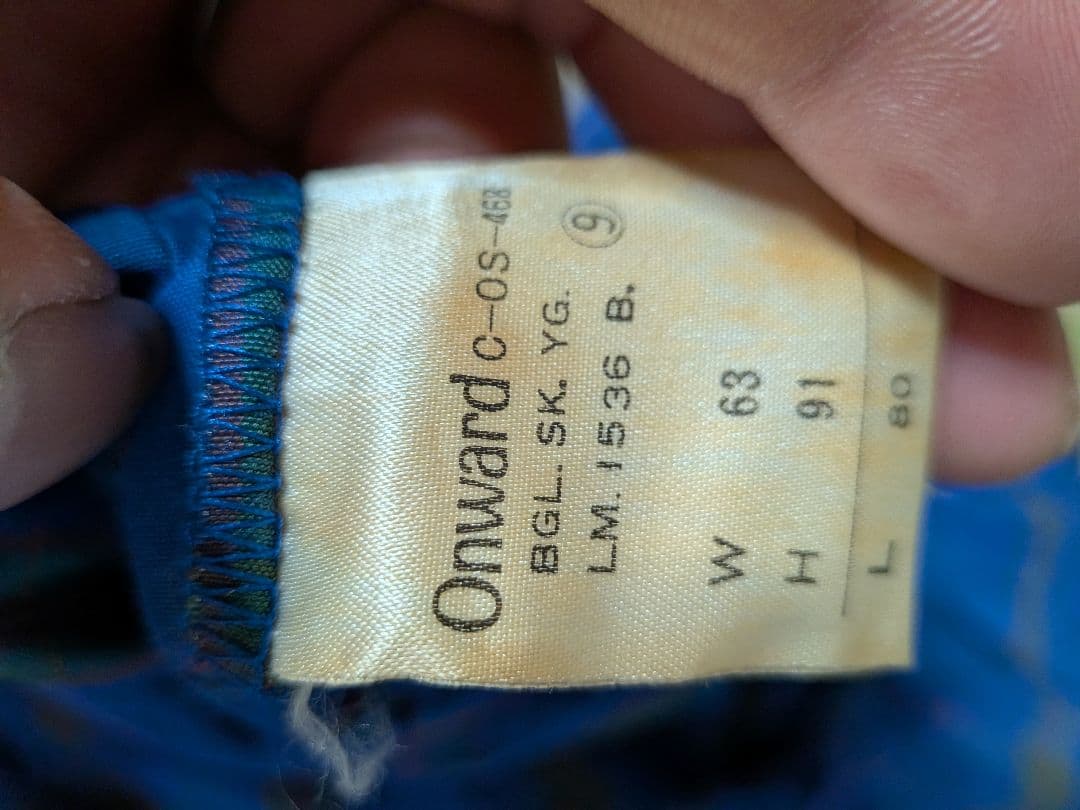 JeanPaulGAULTIER(ゴルチエ) マーメイドスカート 花柄刺繍 63