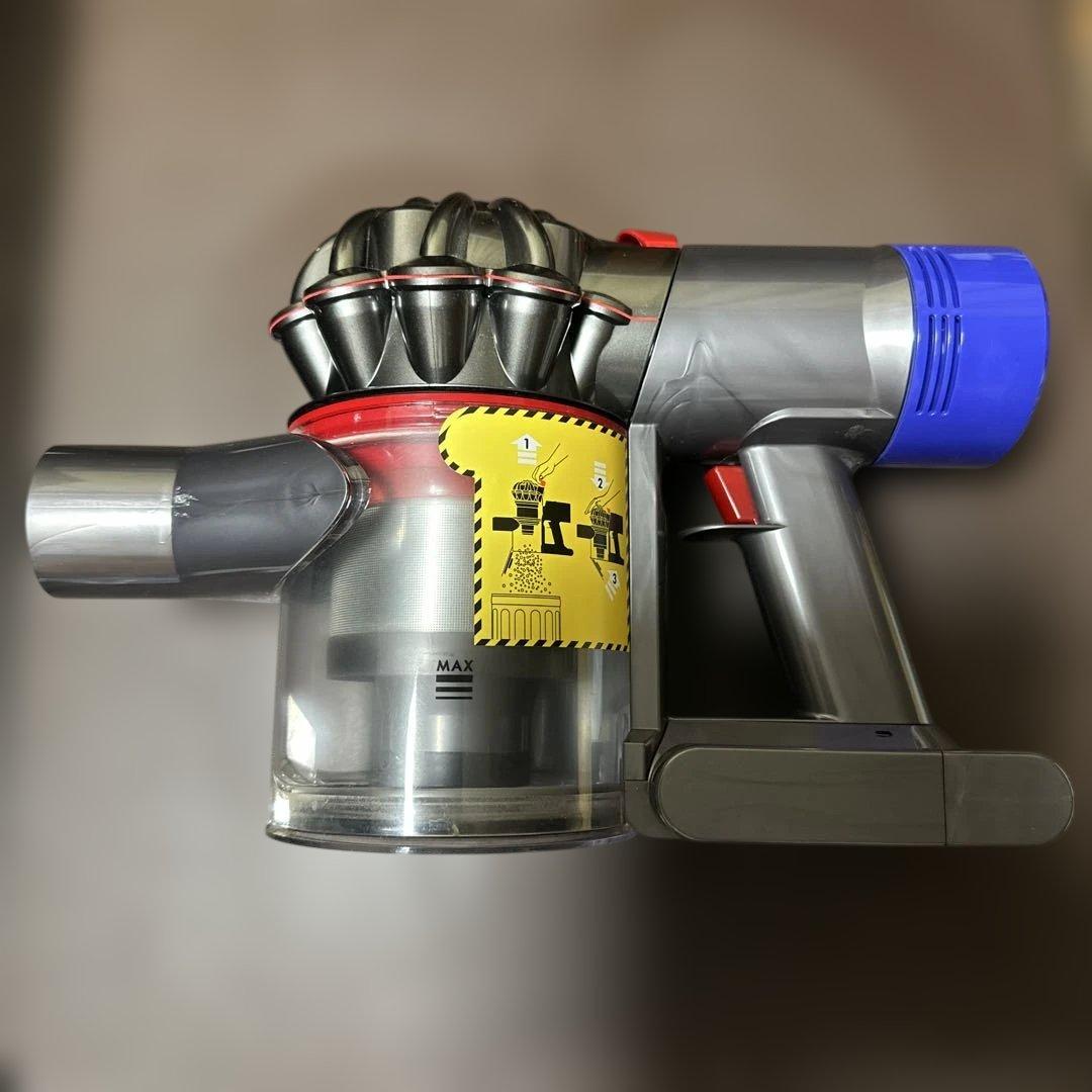 【Dyson】ダイソンV7スリム&山崎実業クリーナースタンド白【清掃済み】