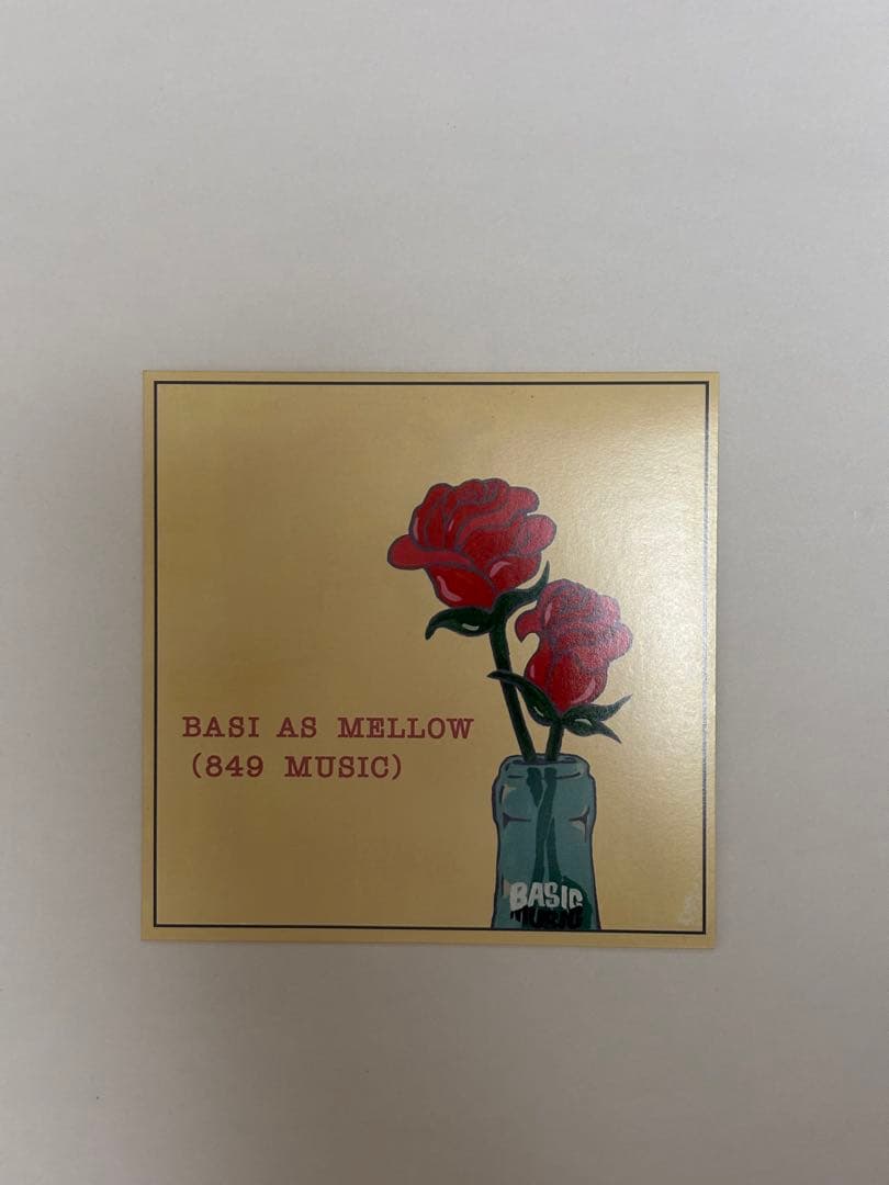 BASI 唾奇 愛のままに 7インチレコード