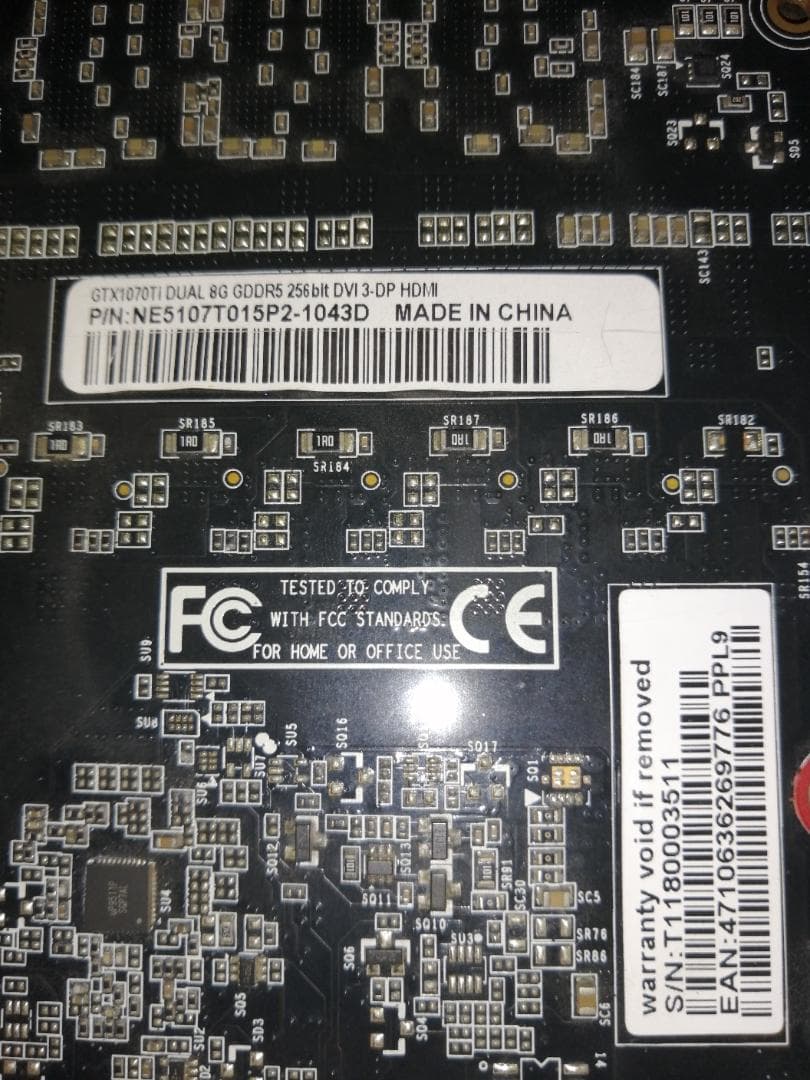 Palit GTX1070Ti 8GB DUAL GeForce　正常動作品