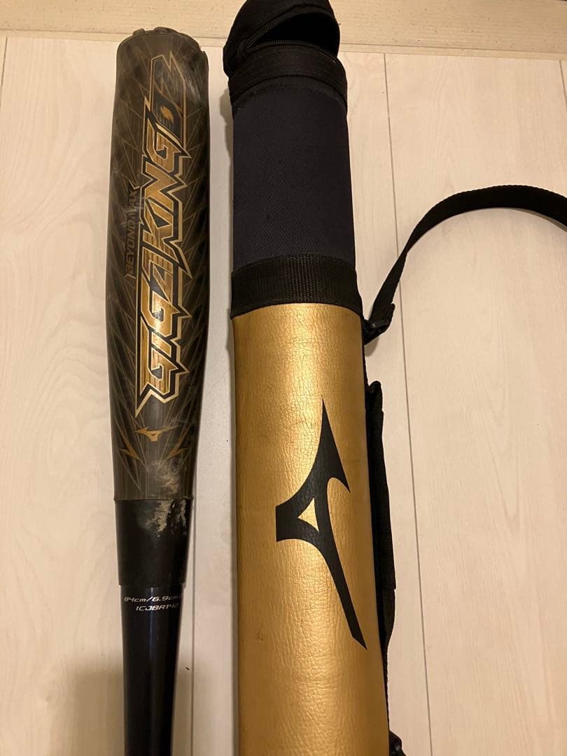 ビヨンドMAXギガキング02 84センチ　トップバランス　タイカップ