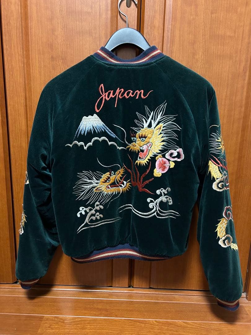 【最終値下げ】TAILOR TOYO 別珍 リバーシブルスカジャン mサイズ