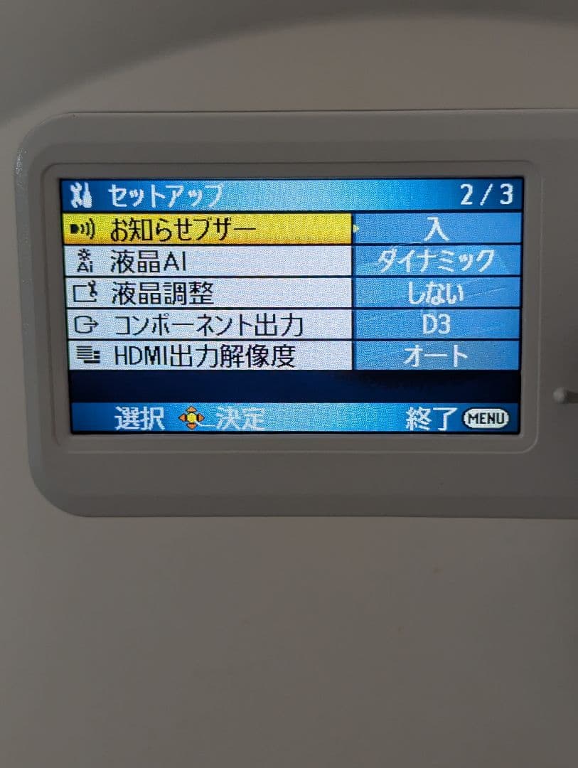 Panasonic HDC-SD7 ビデオカメラ 本体