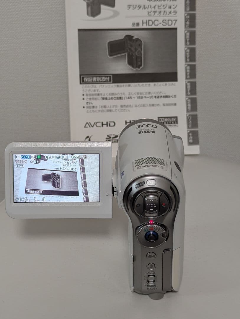 Panasonic HDC-SD7 ビデオカメラ 本体