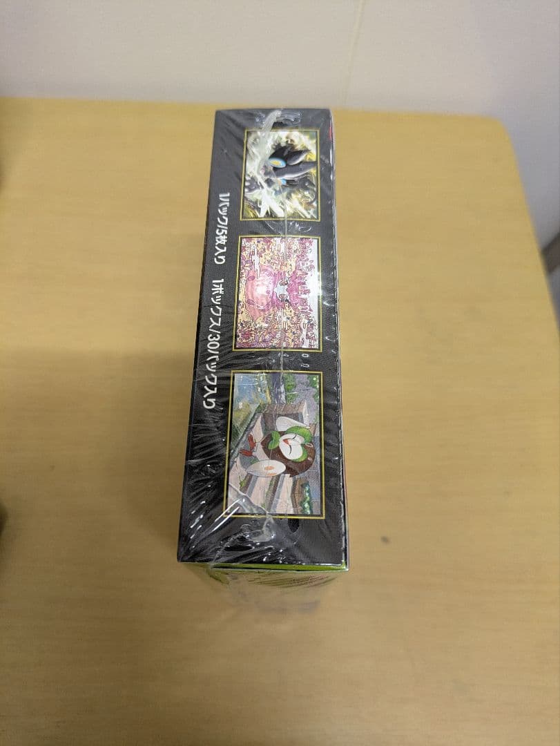 ポケモンカードゲーム ムニキスゼロ　シュリンク付