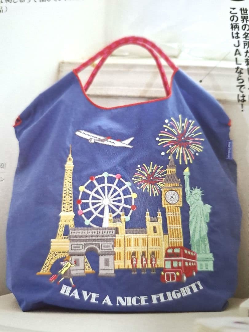 【新品未開封】JAL機内販売 ボールアンドチェーン オリジナルバッグ