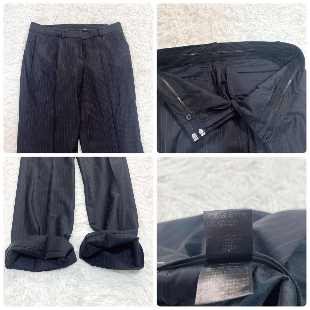 セオリー　セットアップ　スーツ　スリーピース　ストライプ　4サイズ　大きいサイズ