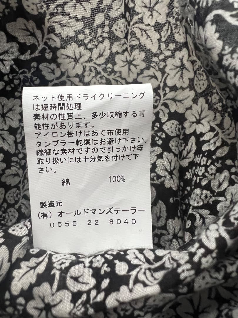 【美品】オールドマンズテーラー ワイルドベリー 長袖ブラウス ノーカラー