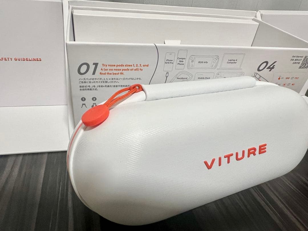 ［数量限定モデル］Viture Pro XRグラス Gacktモデル