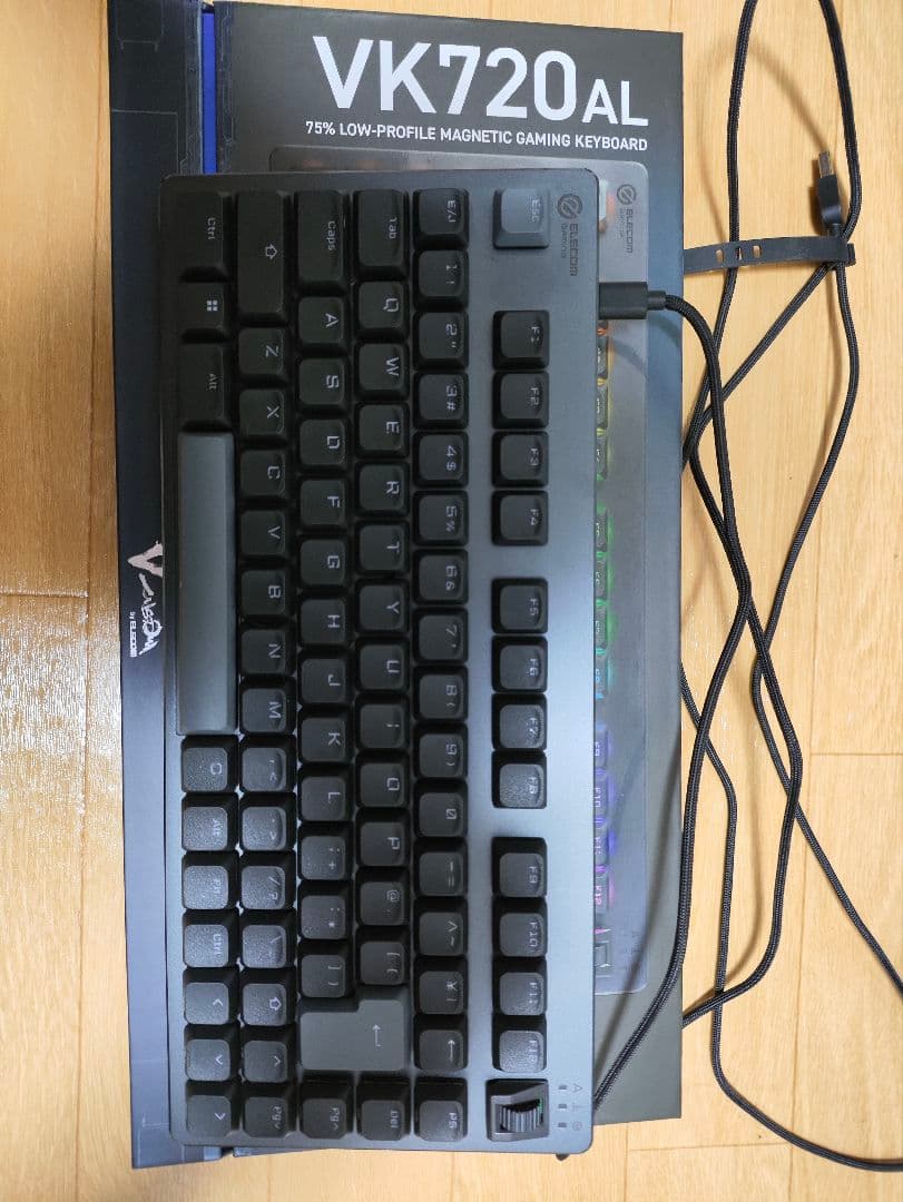 VK720AL 75% ゲーミングキーボード