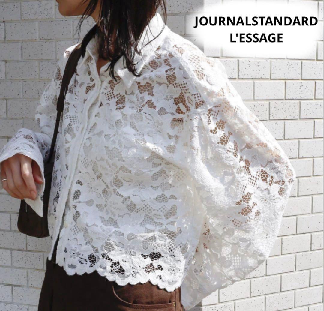 完売品 25ss✨ジャーナルスタンダード レサージュ レースショートシャツ 白
