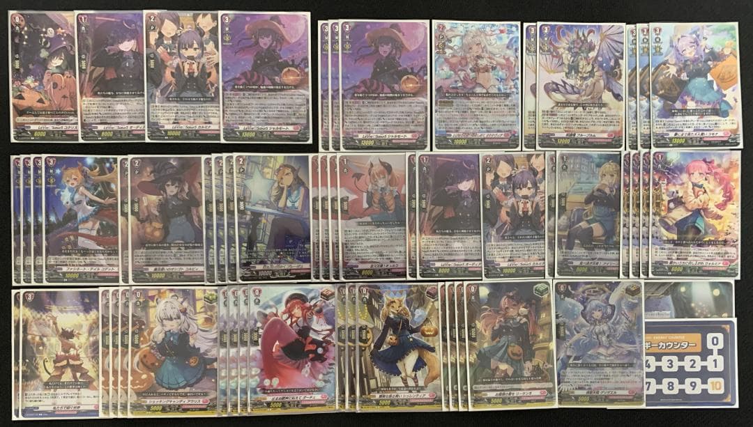 【最終在庫】ヴァンガード シャルモート デッキ② 【専用スリーブ&エネルギー付】