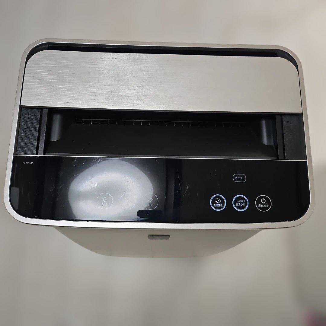 NEXT 空気清浄機 SHARP