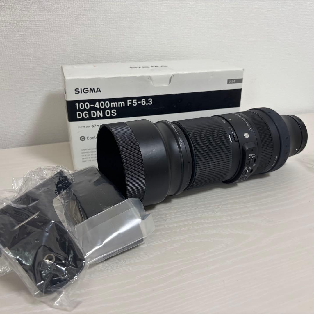 【SONY用】SIGMA 100-400mm F5-6.3 DG DN OS