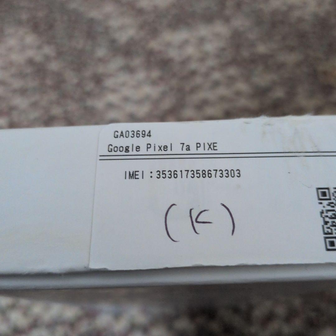 Google Pixel 7a Charcoal 本体　フィルム付