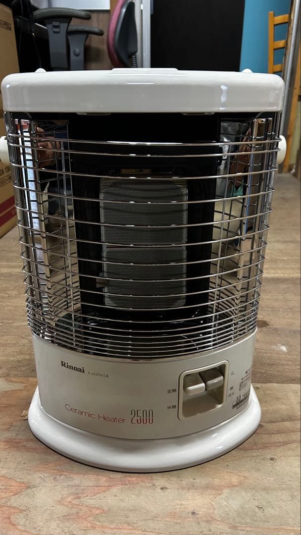 【新品未使用】リンナイ 都市ガス 即暖性 赤外線ストーブ R-652PMSⅢ
