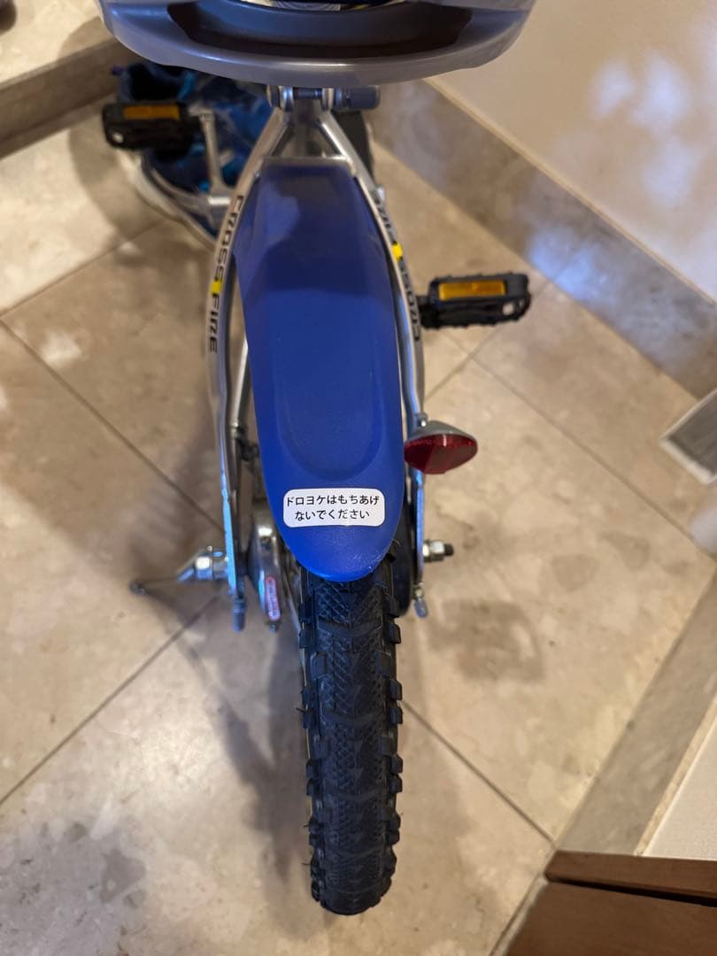 BRIDGESTONE CROSS FIRE 子供用　クロスファイヤー　18