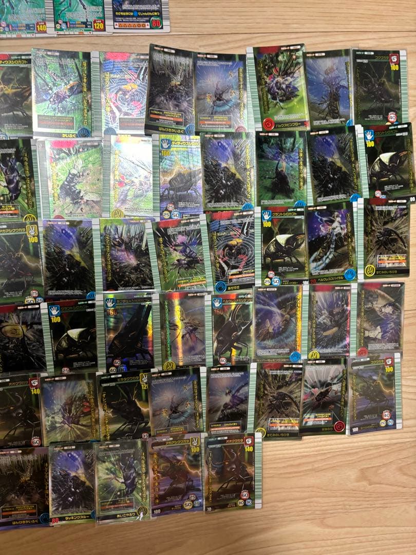 と*】様 ムシキングカード 大量 まとめ売り