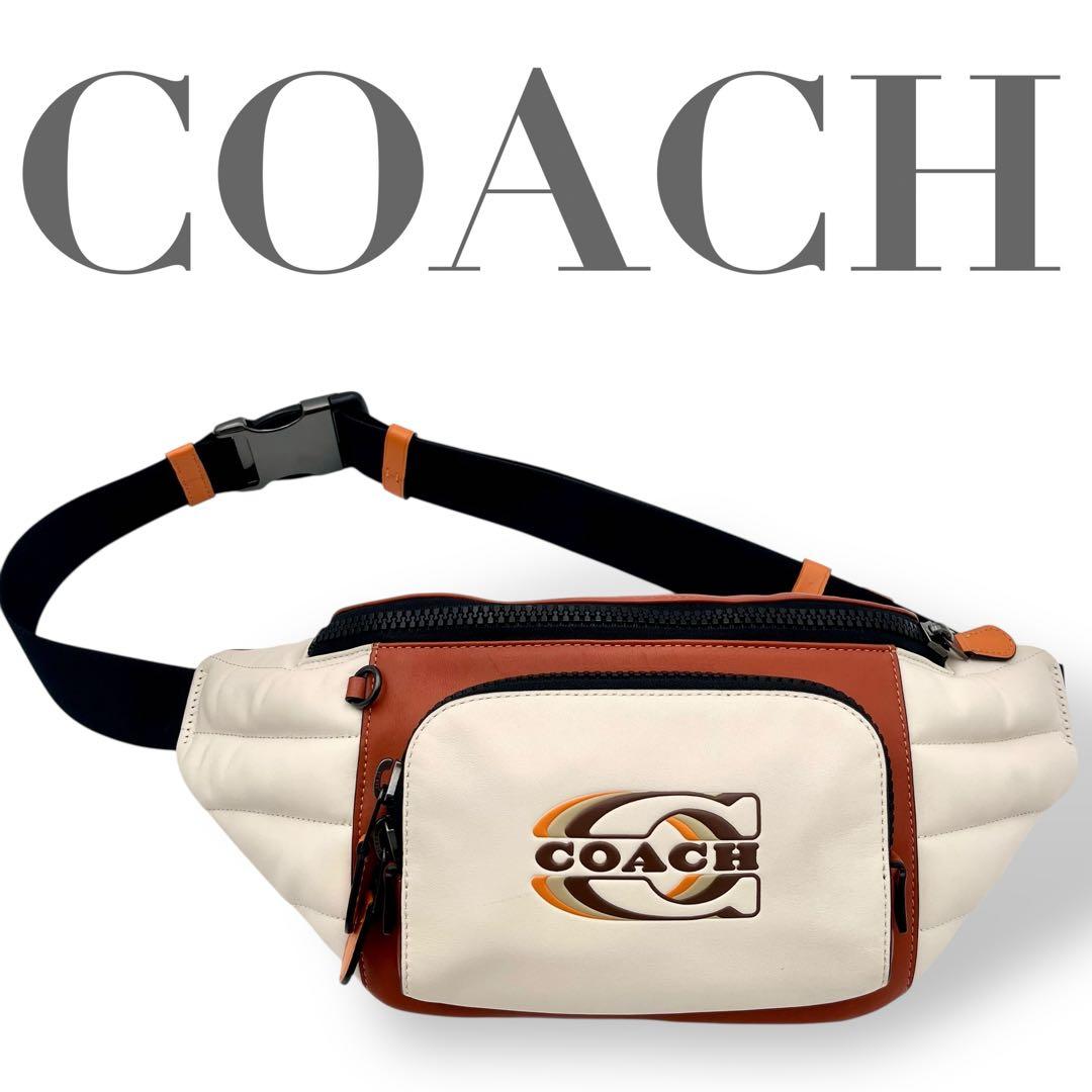 【美品】 COACH コーチ ボディバッグトラックウエストバッグ アメカジ