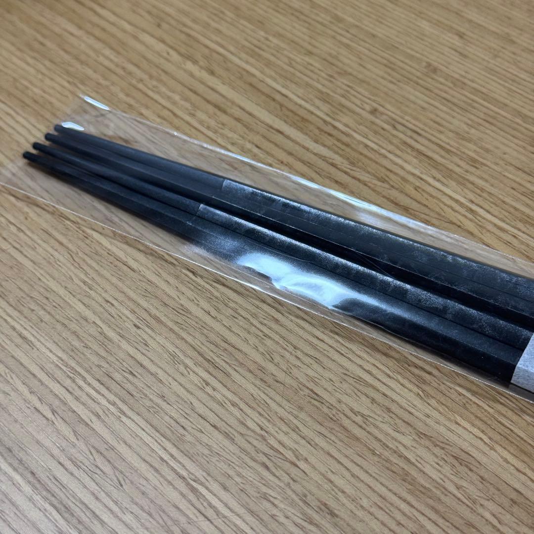 ARAS カトラリーセット 14点　【特典有】