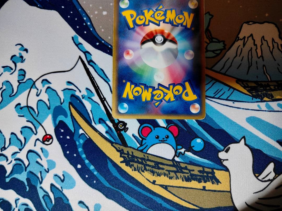 週末限定価格！レックウザδ-デルタ種 [★] （015/052）◆ホロンの幻影