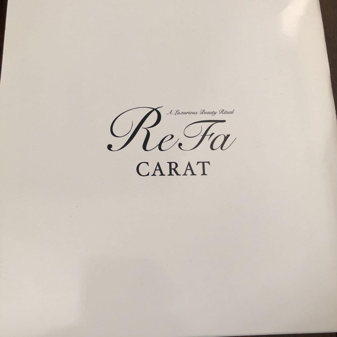 正規品　美品　ReFa CARAT リファカラット　 美ボディー&フェイス