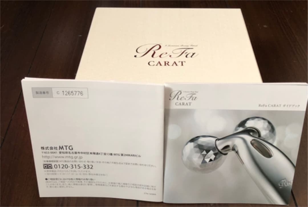 正規品　美品　ReFa CARAT リファカラット　 美ボディー&フェイス