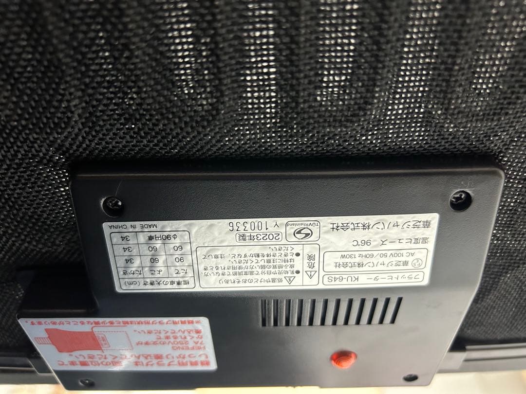 古材風アイアンこたつテーブル