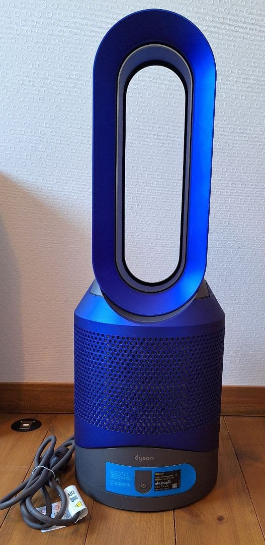 Dyson Pure hot&cool 空気清浄機 リモコン付き2017年製