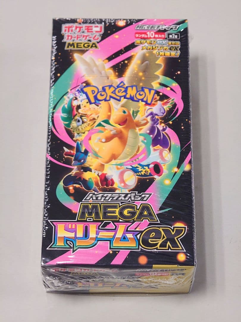 ポケモンカードゲーム Mega ドリームEX 10パック入りシュリンク付き
