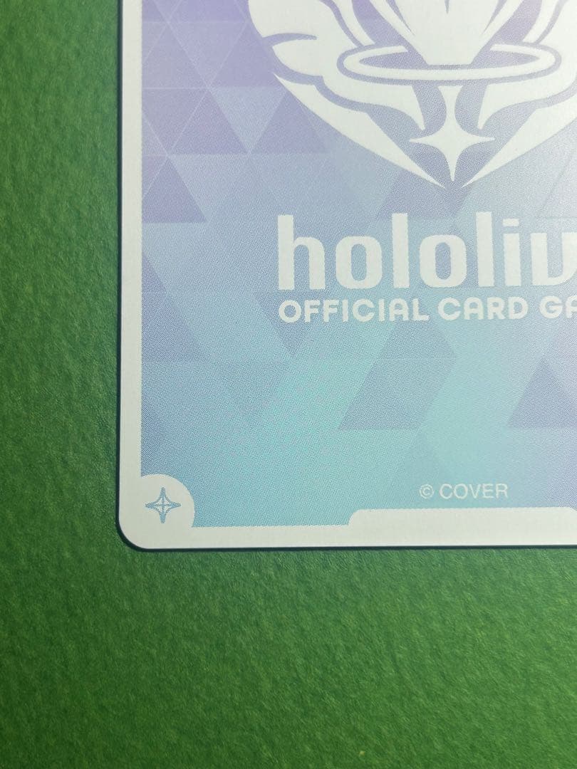 ホロカ 雪花ラミィ SEC hBP04-004 A001