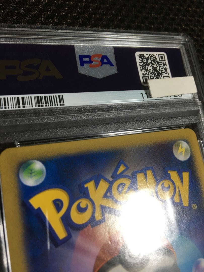 フォローで割引！ ポケモンカード PSA3 コルニ XY3 SR 1st