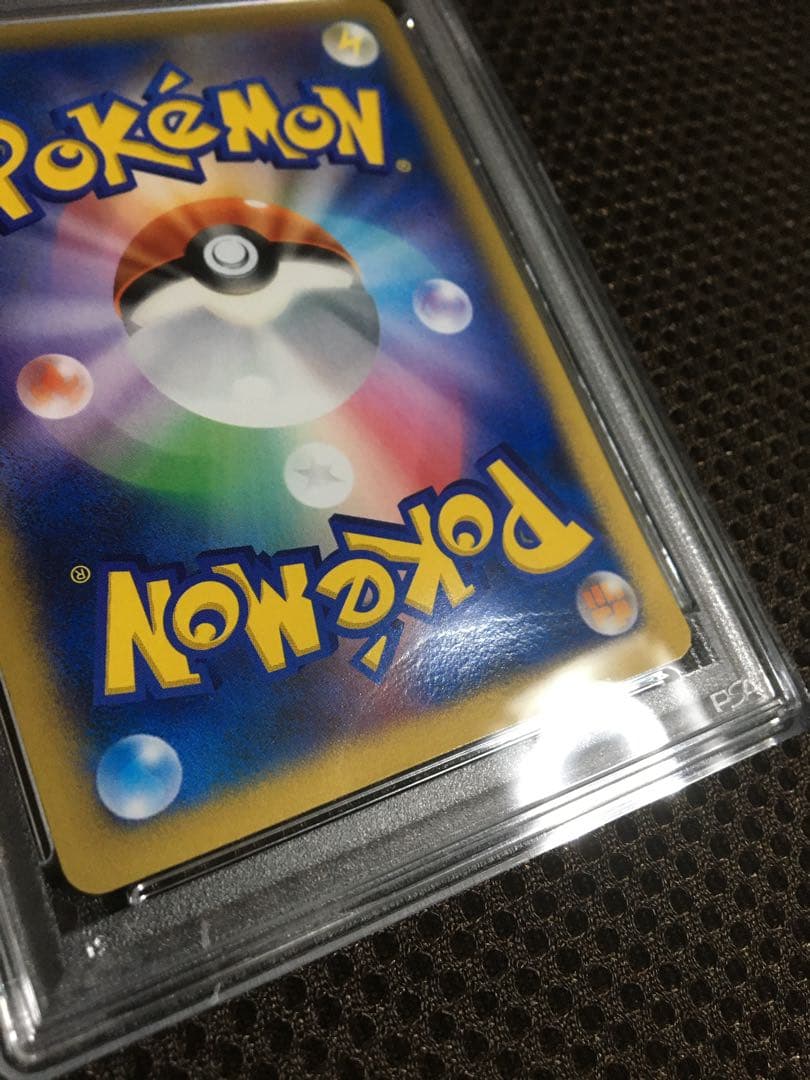 フォローで割引！ ポケモンカード PSA3 コルニ XY3 SR 1st
